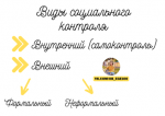 1731010721152.png