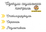 1731012643352.png
