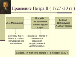 1739371532578.png