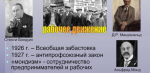 1739584664537.png