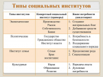 1747114162597.png