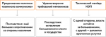 1747801884591.png