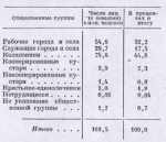 1747804207448.png