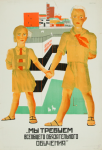 1749016297285.png
