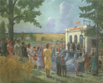 1749017088645.png