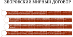 1750826097010.png