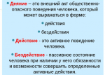 1751169101982.png