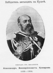 1751260910013.png