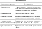 1751429173047.png