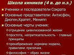 1775538928595.png